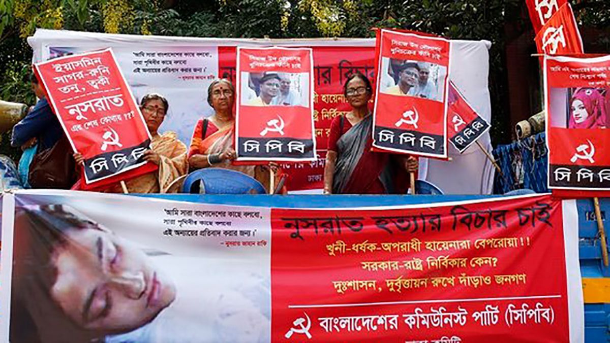 В Бангладеш заживо сожгли молодую девушку: 16 подозреваемым грозит смертная казнь