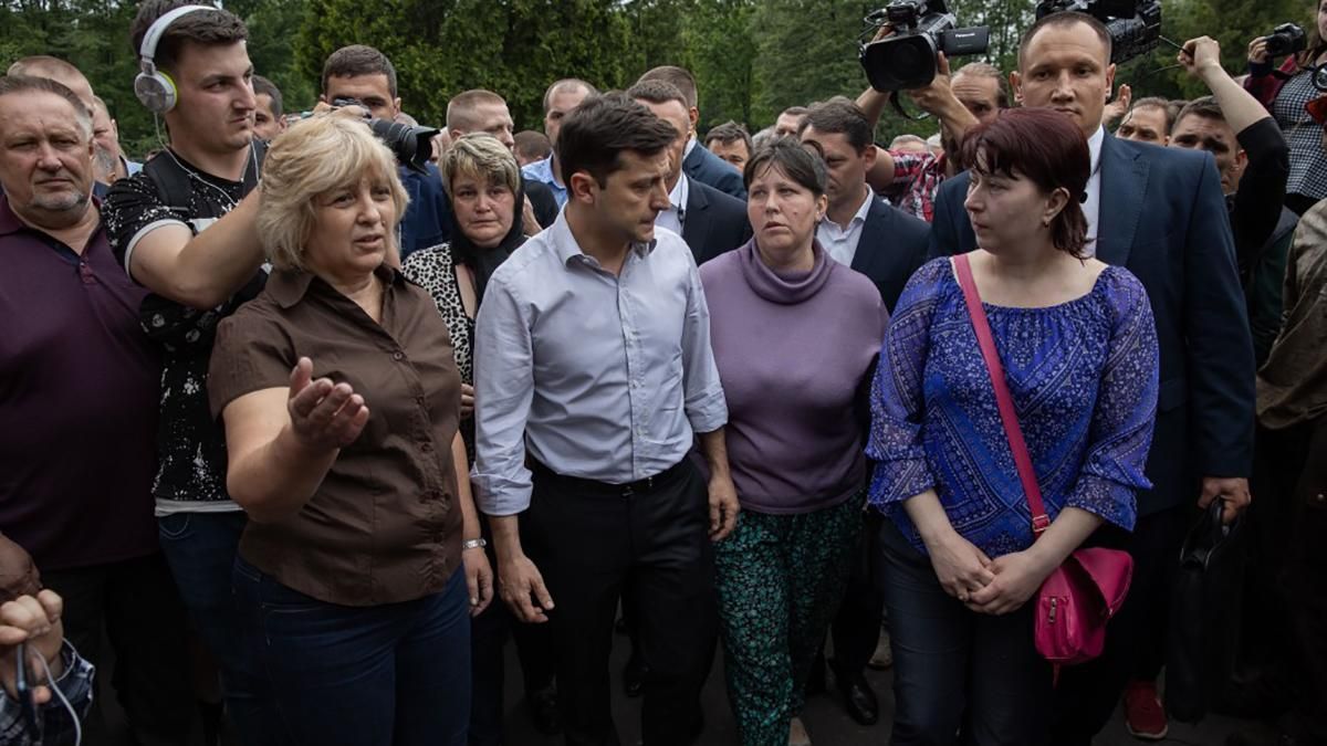 Зеленский созывает СНБО из-за трагедии на шахте Львовщины Зеленский созывает СНБО из-за трагедии на шахте Львовщины