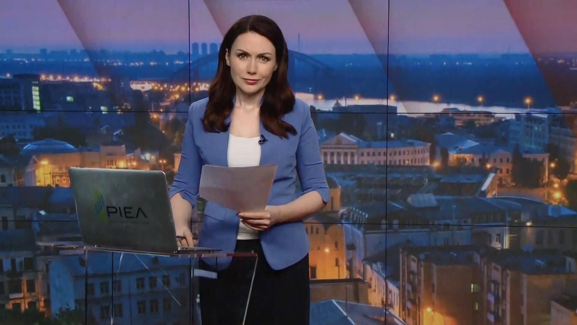 Підсумковий випуск новин за 22:00: Повернення Саакашвілі в Україну. Штурм Ратуші у Львові