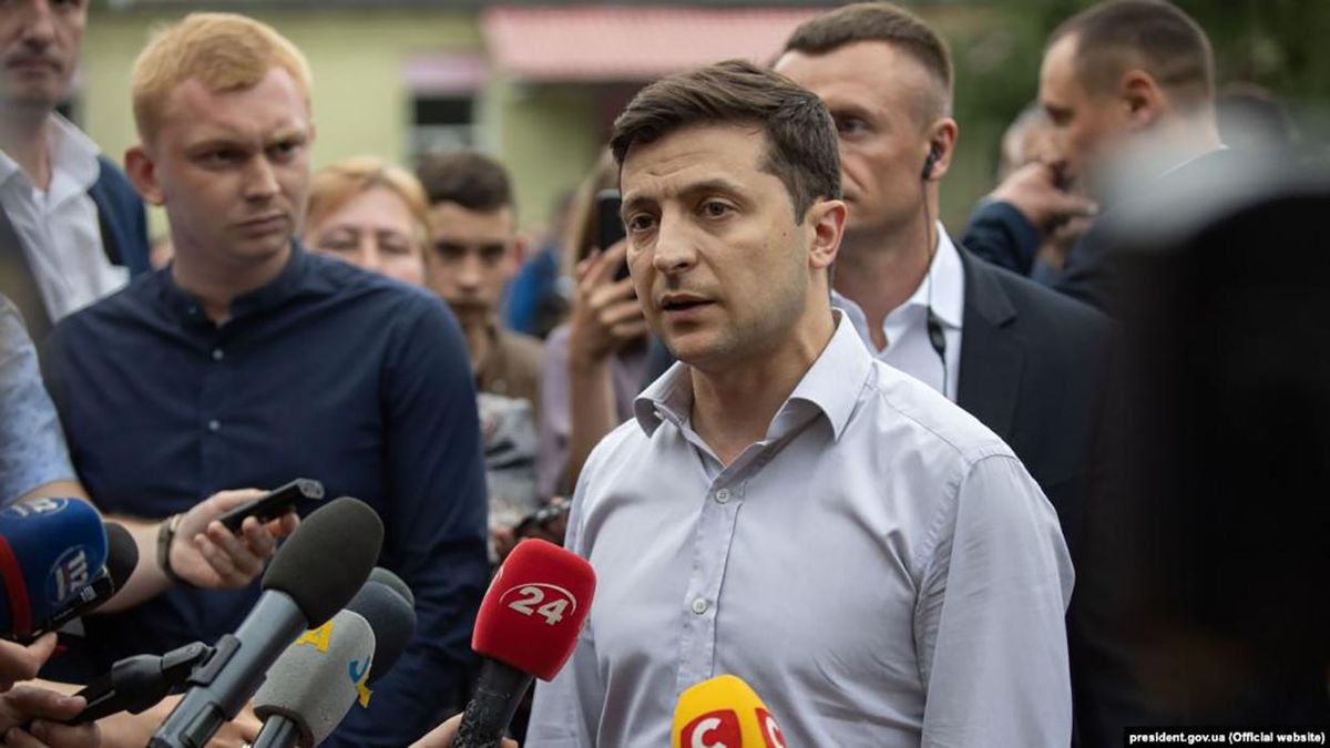 Яку процедуру імпічменту пропонує президент Зеленський Яку процедуру імпічменту пропонує президент Зеленський