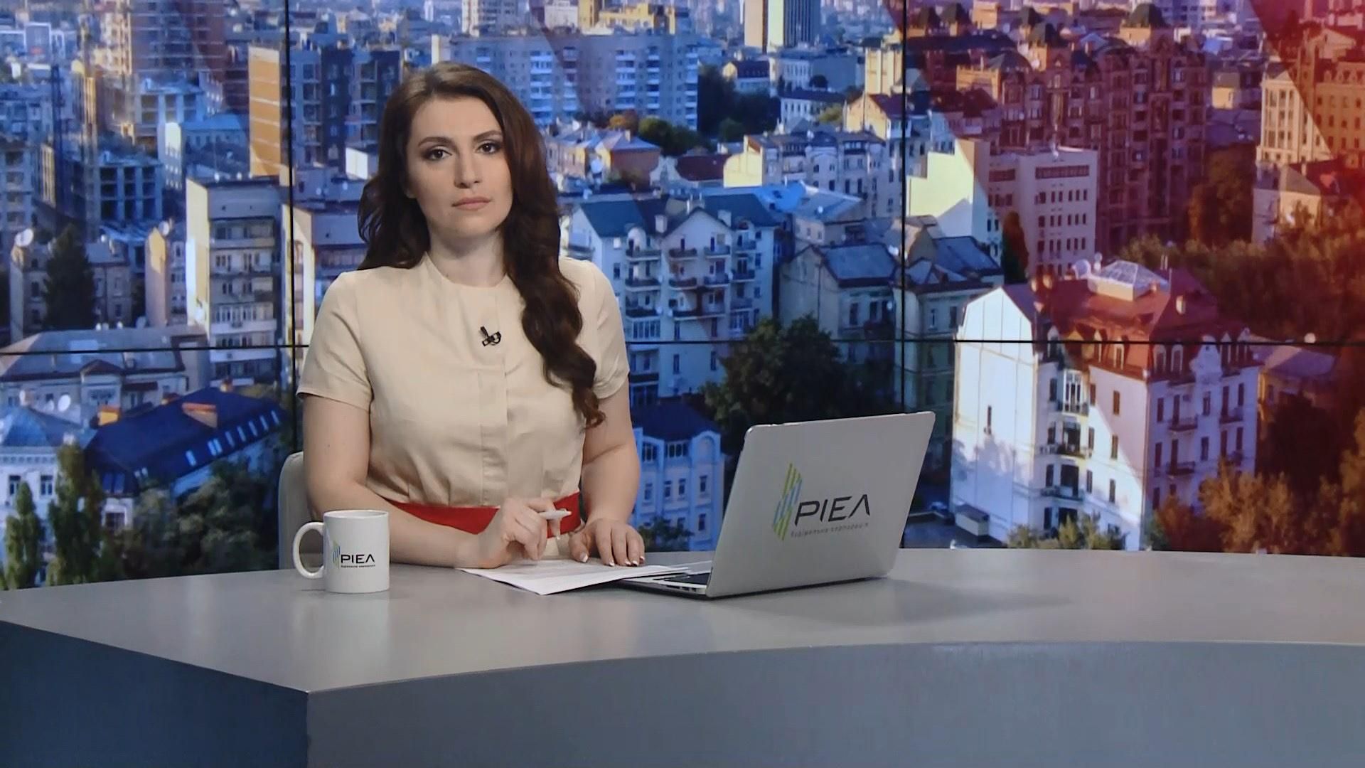 Выпуск новостей за 9:00: Падение вертолета в Ровенской области. Смена места голосования Выпуск новостей за 9:00: Падение вертолета в Ровенской области. Смена места голосования