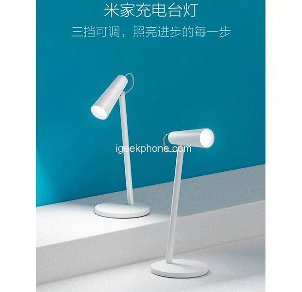 Настільна лампа від Xiaomi вражає своєю автономністю