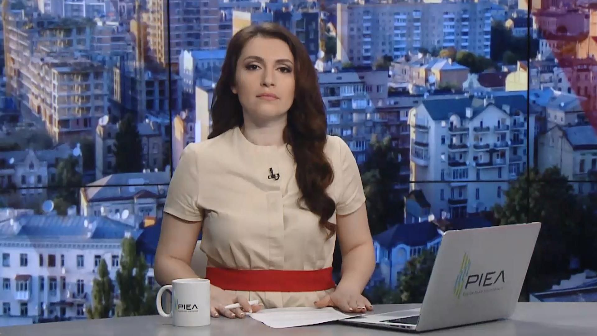 Випуск новин за 12:00: Розгляд в Раді відставки Гройсмана. Повернення моряків з Єгипту Випуск новин за 12:00: Розгляд в Раді відставки Гройсмана. Повернення моряків з Єгипту