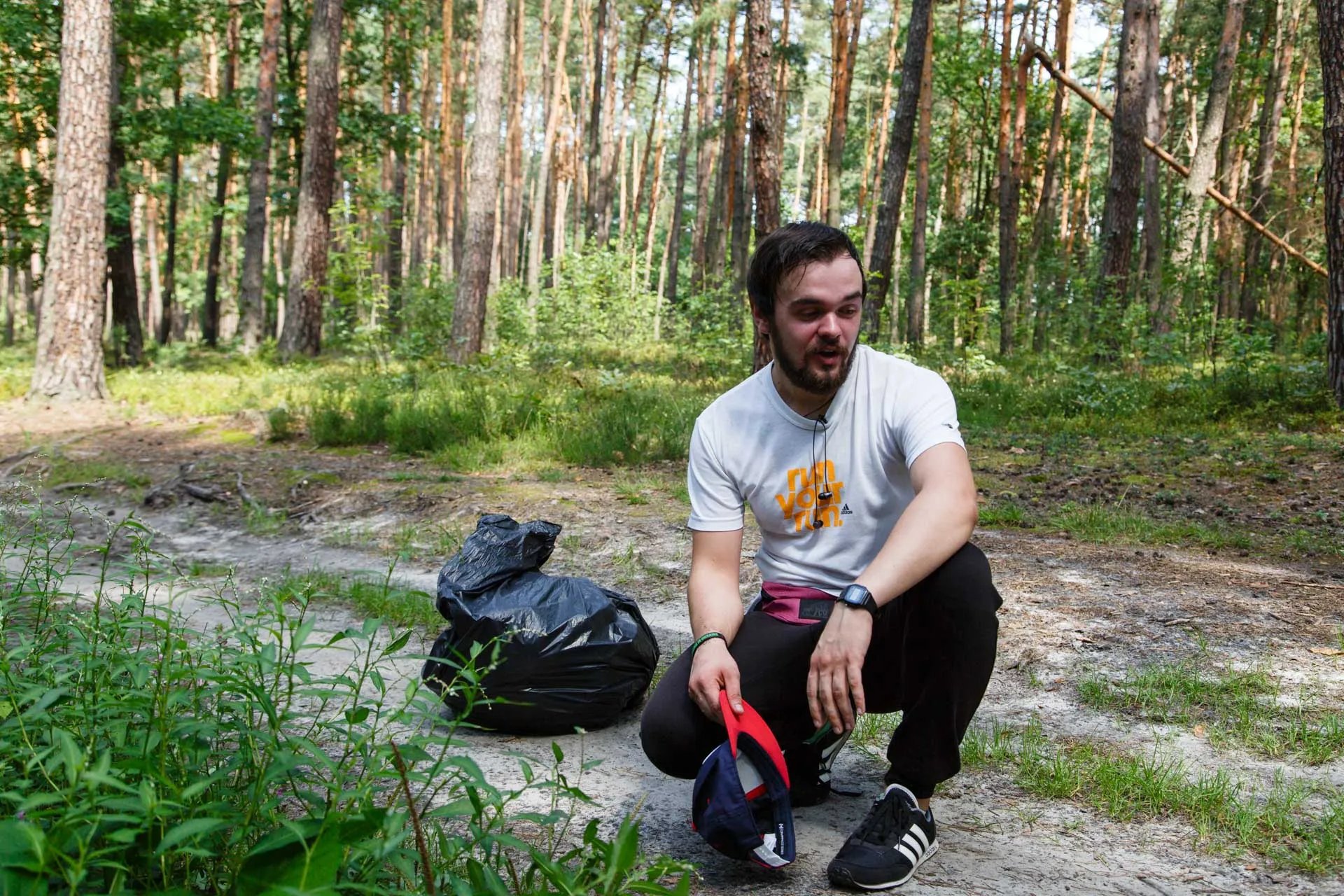 плогінг плогінг