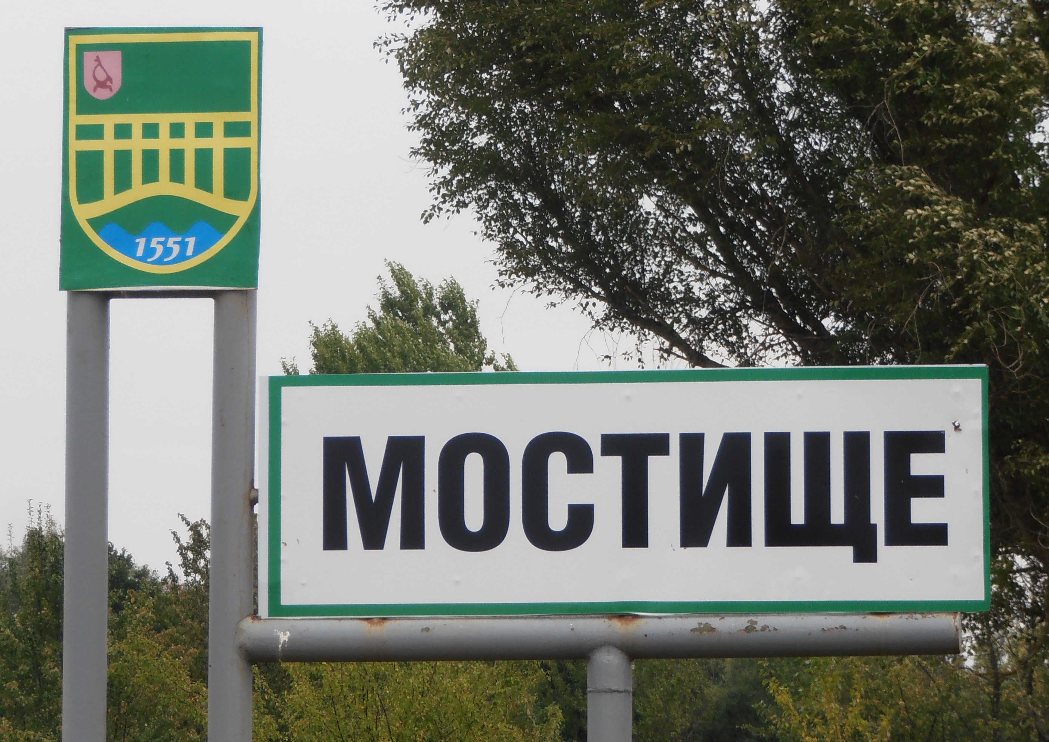 Зарубав та обікрав – нелюдське вбивство під Києвом: деталі Зарубав та обікрав – нелюдське вбивство під Києвом: деталі