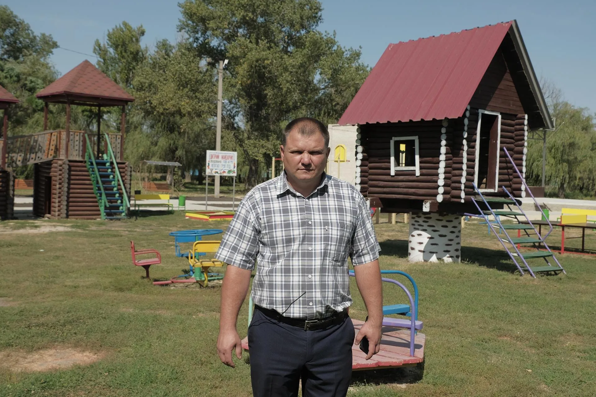 Демид Палагно - Троїцьке Демид Палагно - Троїцьке