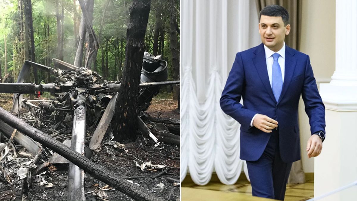 Новости Украины 30 мая 2019 - новости Украины и мира Новости Украины 30 мая 2019 - новости Украины и мира