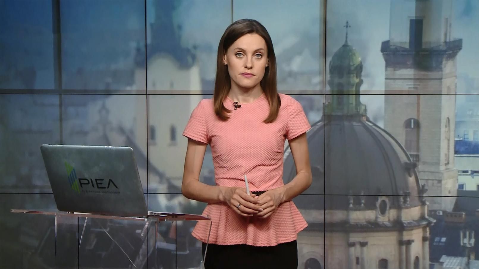 Випуск новин за 16:00: Зеленський вимагає звільнити урядовців. Жахлива ДТП у Мексиці Випуск новин за 16:00: Зеленський вимагає звільнити урядовців. Жахлива ДТП у Мексиці