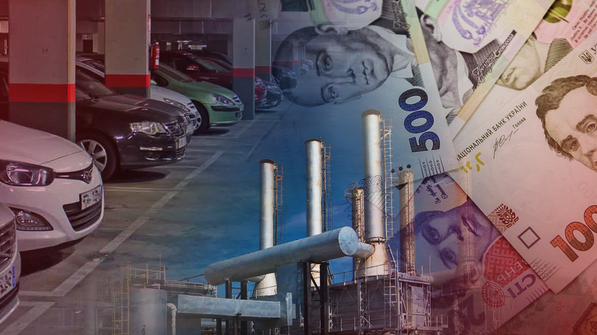 Червень 2019 Україна - ціни на газ, нові правила зняття готівки, футбольні правила