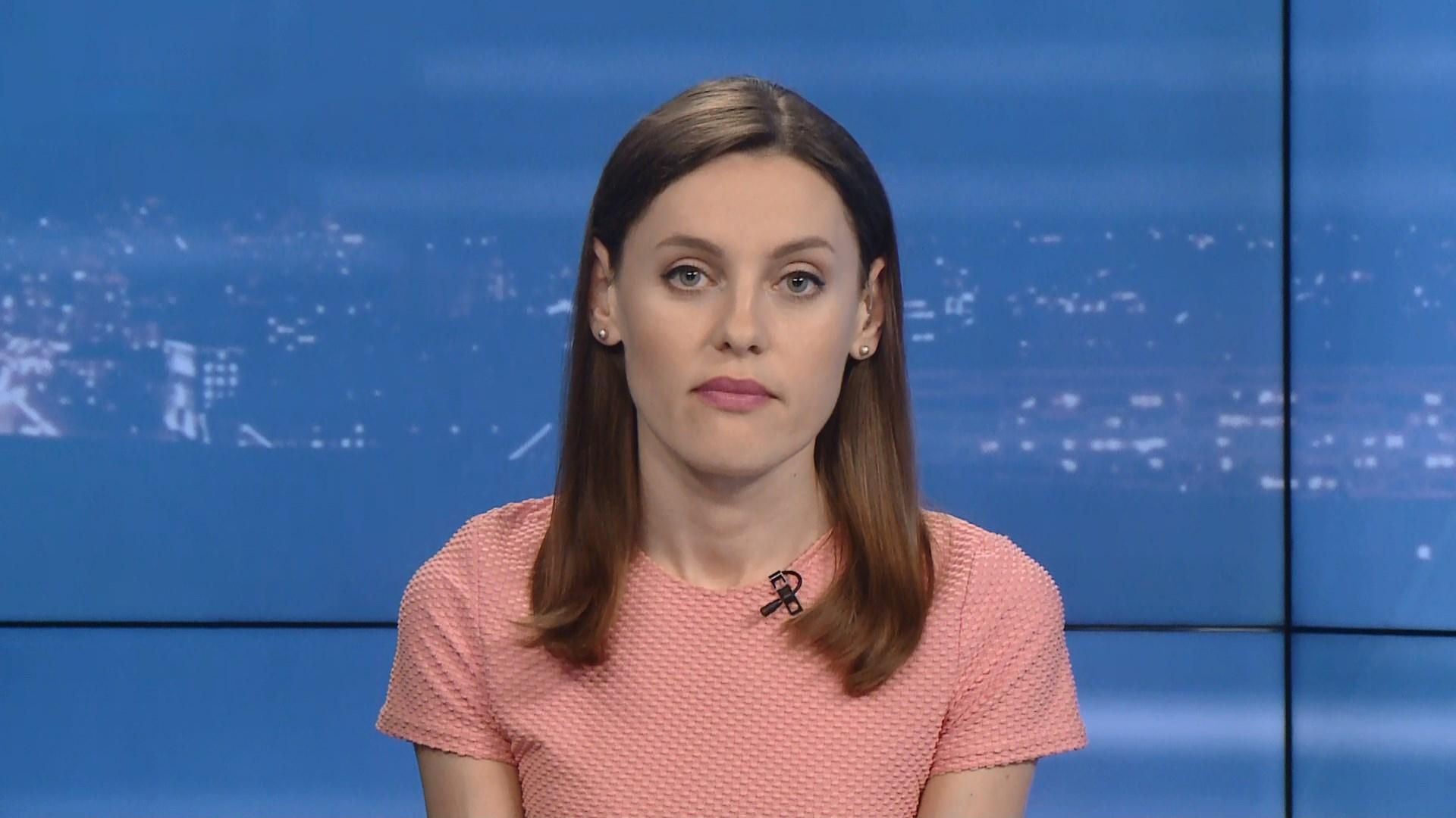 Выпуск новостей за 18:00: Увольнение Луценко. На передовой нашли тело пропавшего бойца Выпуск новостей за 18:00: Увольнение Луценко. На передовой нашли тело пропавшего бойца