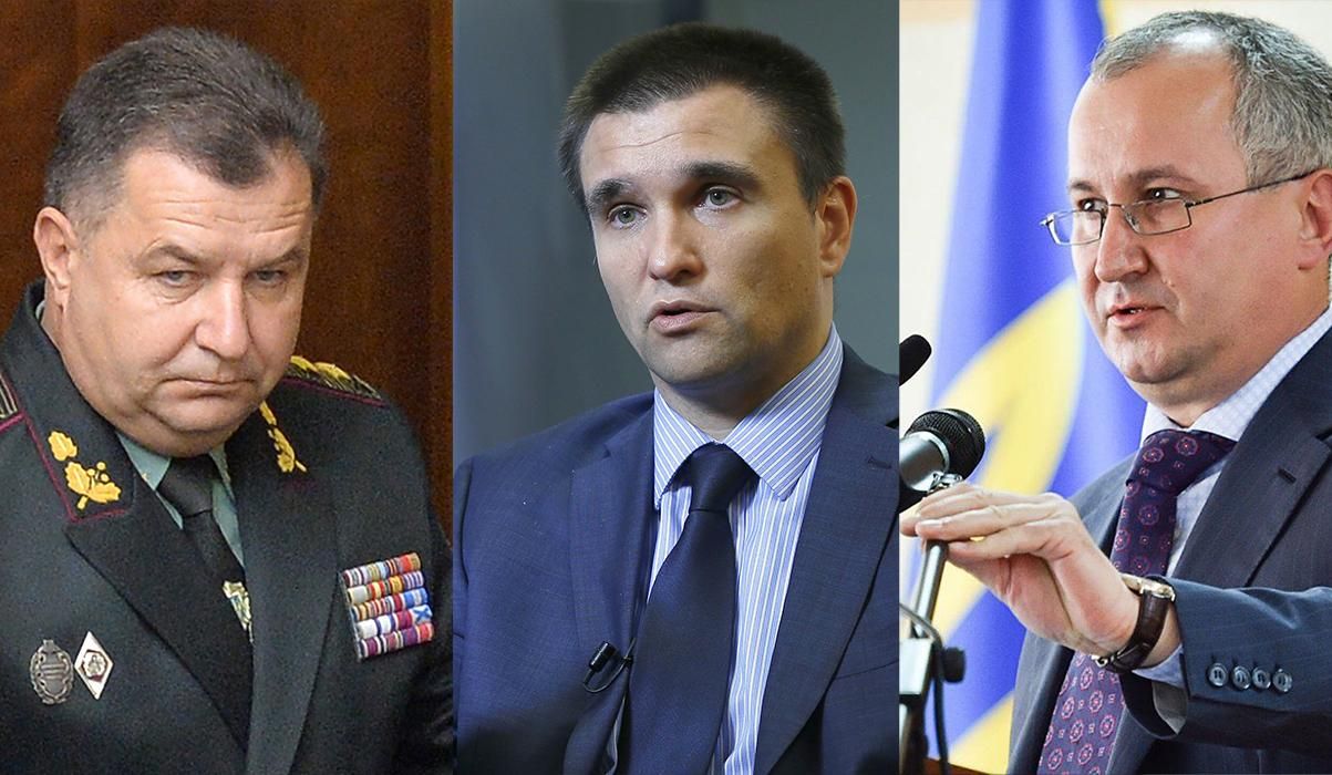 Пойдут ли Грицак, Полторак и Климкин в отставку: как будут голосовать фракции Рады
