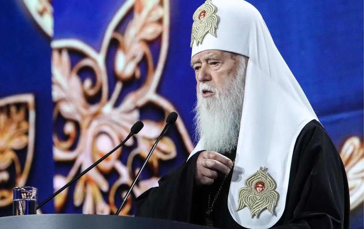 Дает плохой пример архиереям: Филарет выдвинул новые обвинения Епифанию Дает плохой пример архиереям: Филарет выдвинул новые обвинения Епифанию