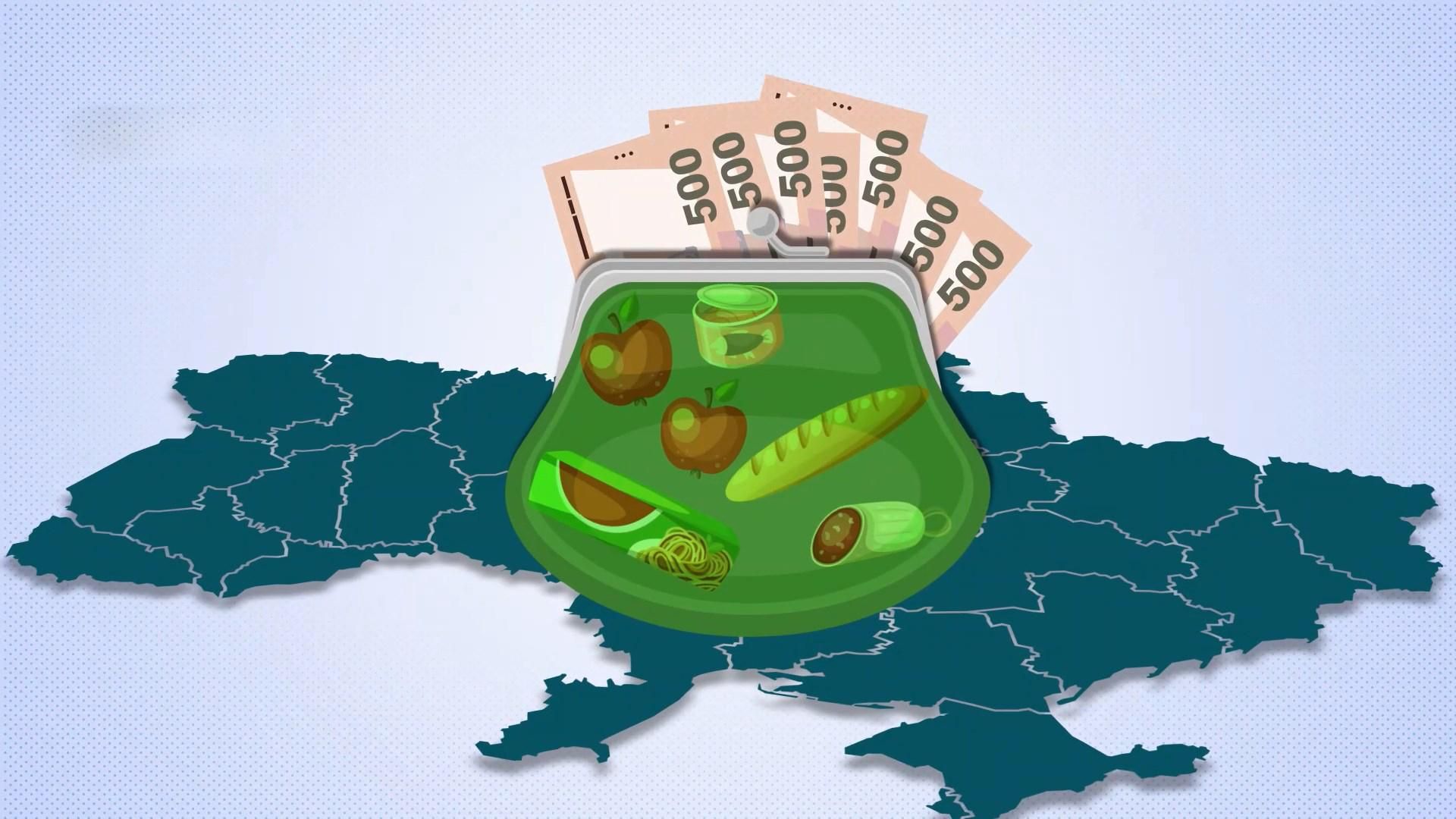 Сколько денег в месяц тратит обычный украинец: интересные цифры