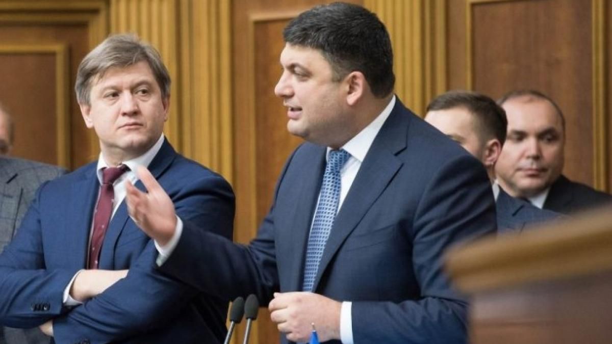У Зеленского рассказали, когда сформируют новый Кабинет Министров