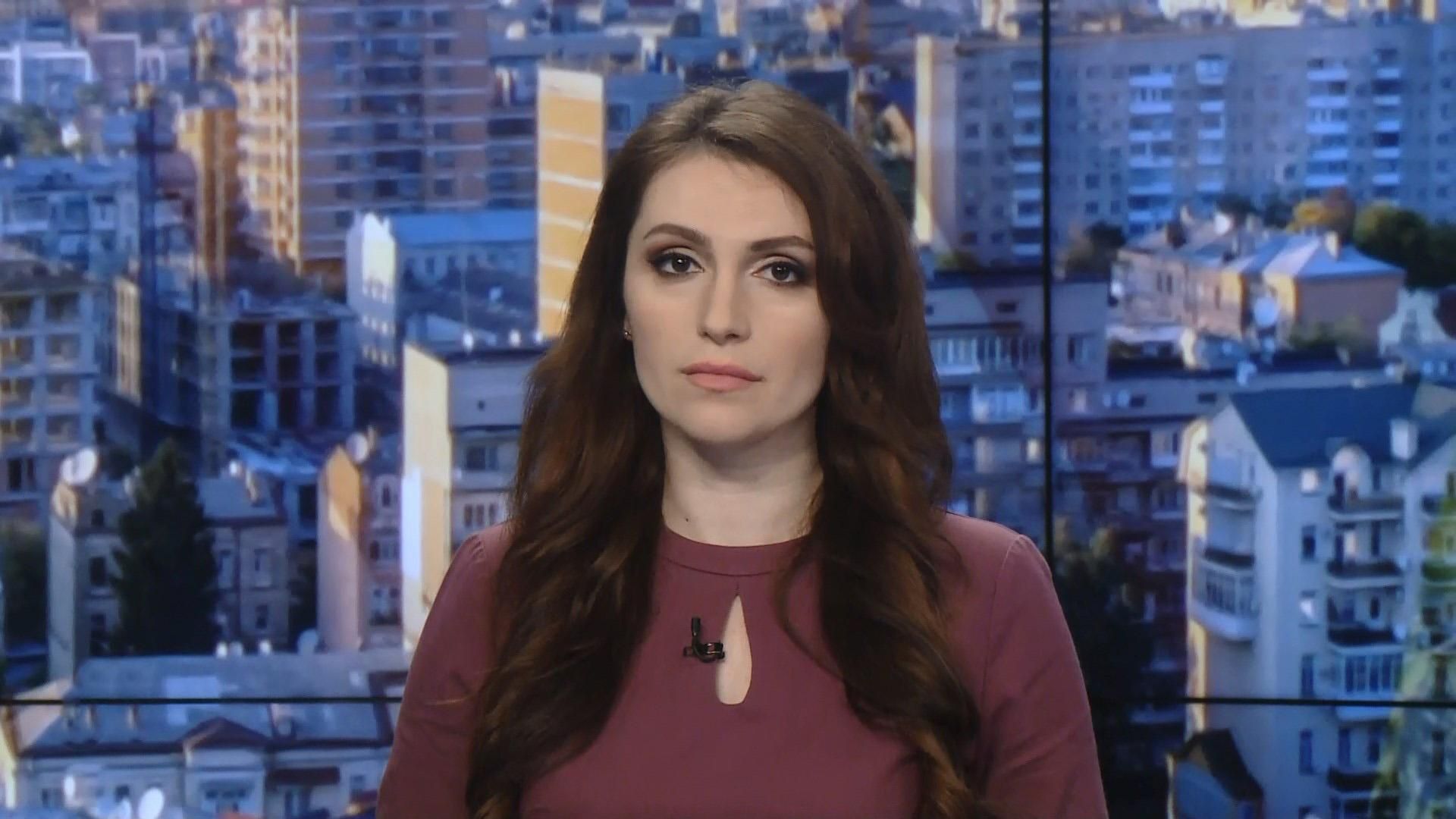 Выпуск новостей за 9:00: ДТП с участием бригады "Укрэнерго". Ситуация на фронте Выпуск новостей за 9:00: ДТП с участием бригады "Укрэнерго". Ситуация на фронте