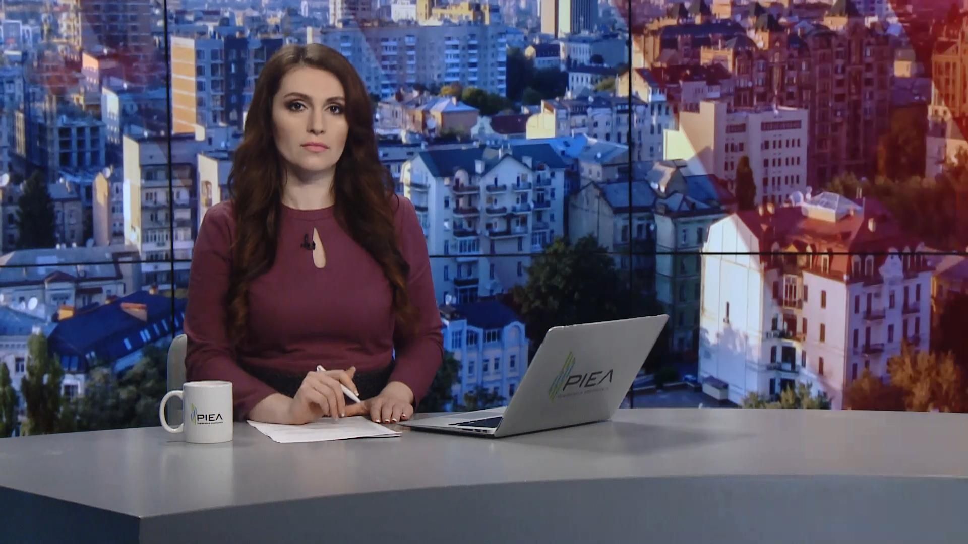 Випуск новин за 10:00: Бунт в одеській колонії. Страта дипломатів у КНДР Випуск новин за 10:00: Бунт в одеській колонії. Страта дипломатів у КНДР