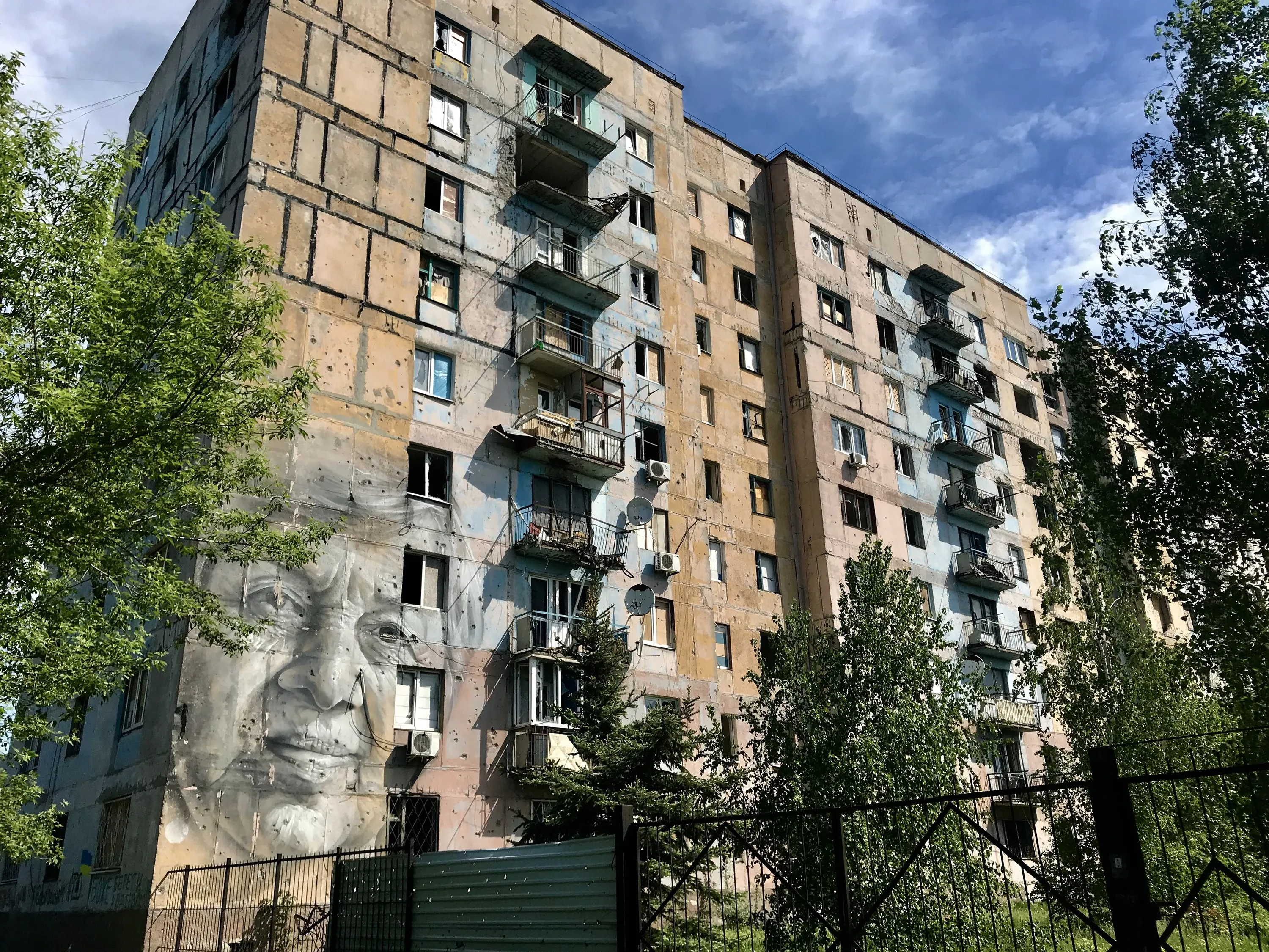Донбас