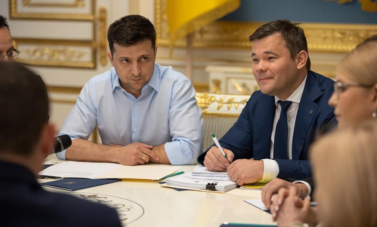 Стенограма зустрічі Зеленського з лідерами фракцій: згоди на закриті списки не було Стенограма зустрічі Зеленського з лідерами фракцій: згоди на закриті списки не було