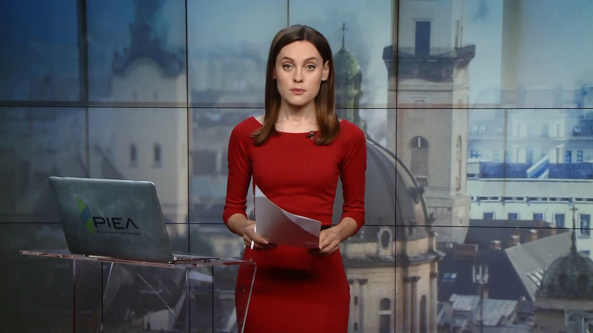 Випуск новин за 14:00: Аварія катера у Франції. Затримання активістів у Криму Випуск новин за 14:00: Аварія катера у Франції. Затримання активістів у Криму