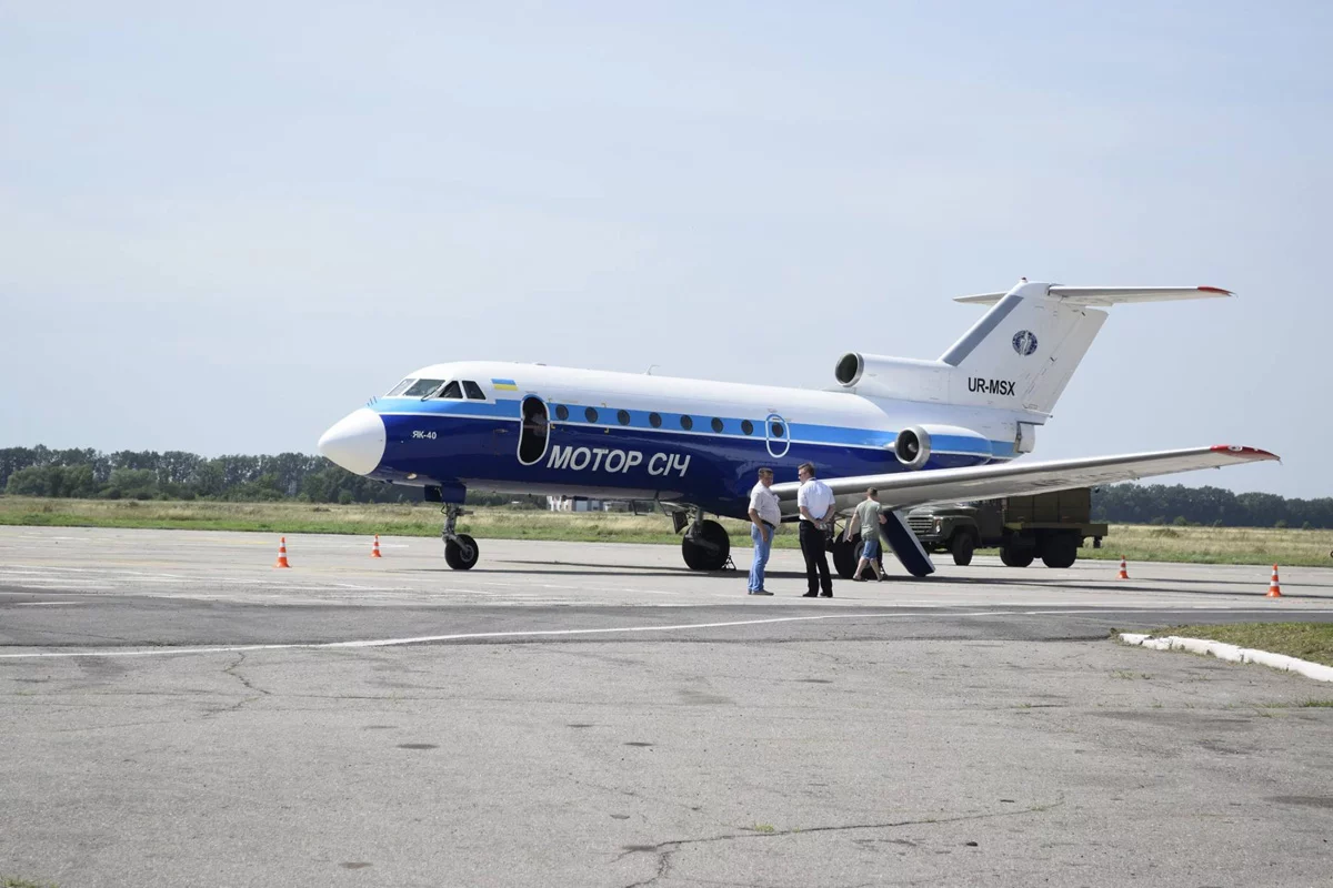 Між Києвом та Ужгородом відновлять пряме авіасполучення Між Києвом та Ужгородом відновлять пряме авіасполучення