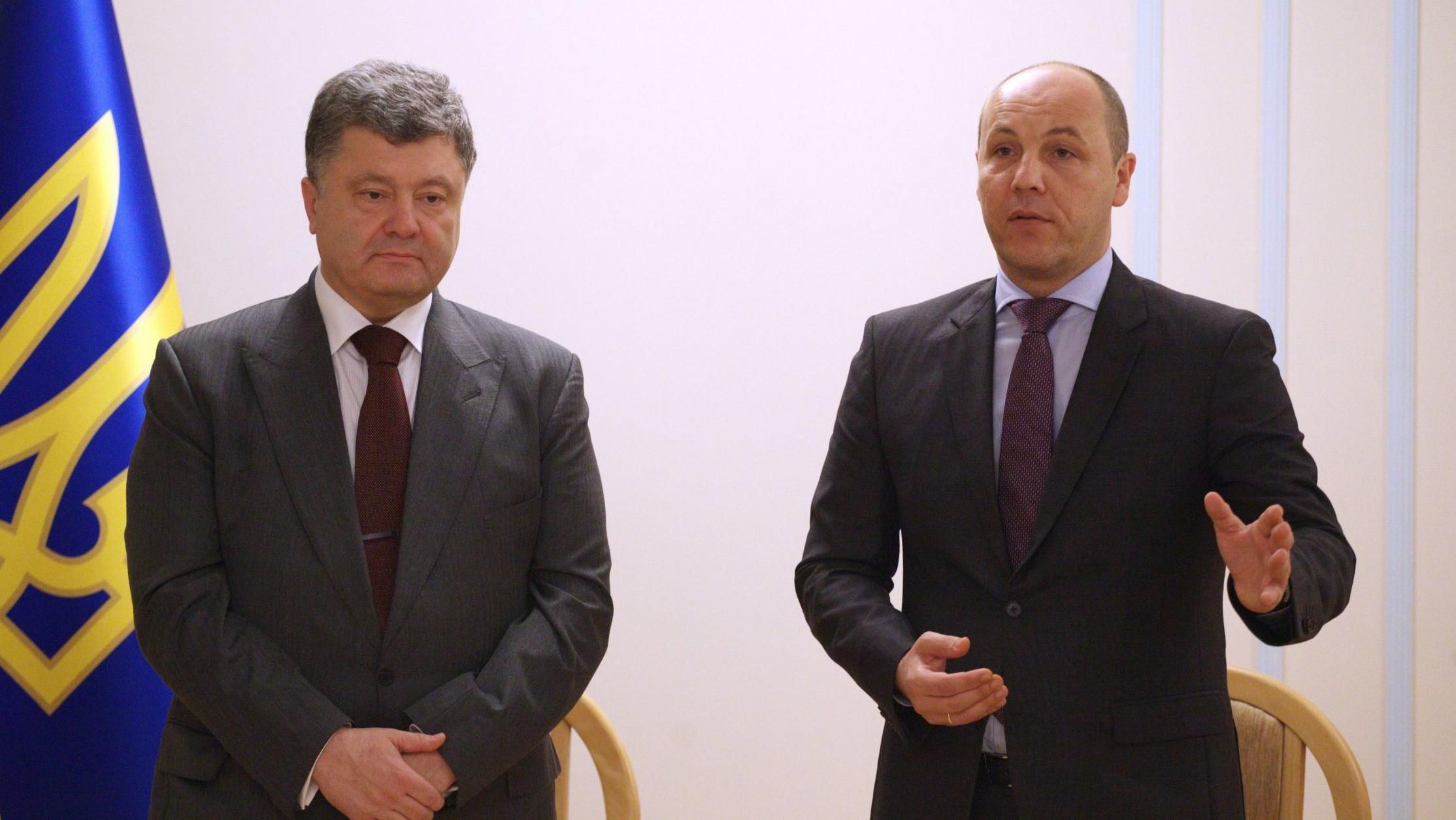 Парубий ответил, пойдет ли в Совет вместе с Порошенко Парубий ответил, пойдет ли в Совет вместе с Порошенко