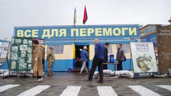 волонтерський намет харків волонтерський намет харків