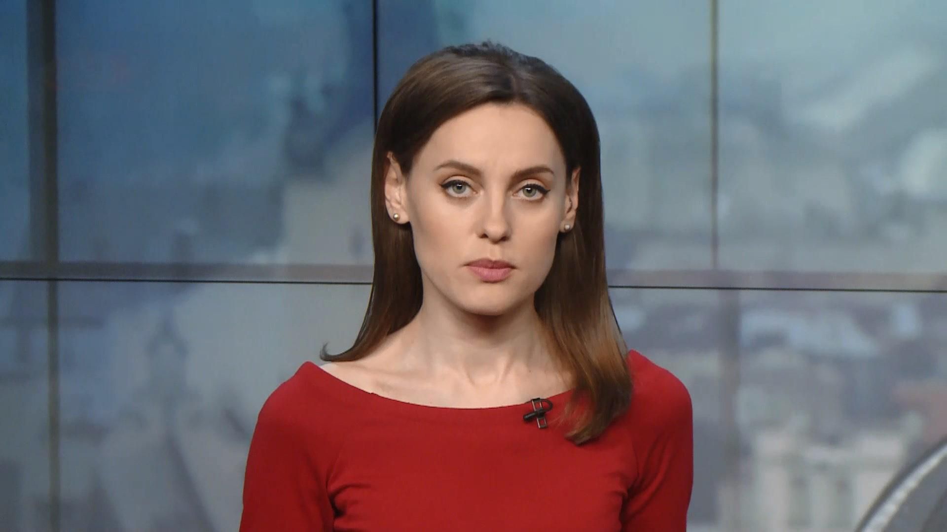 Выпуск новостей за 16:00: Новый состав СНБО. Суд над активистами в Крыму Выпуск новостей за 16:00: Новый состав СНБО. Суд над активистами в Крыму