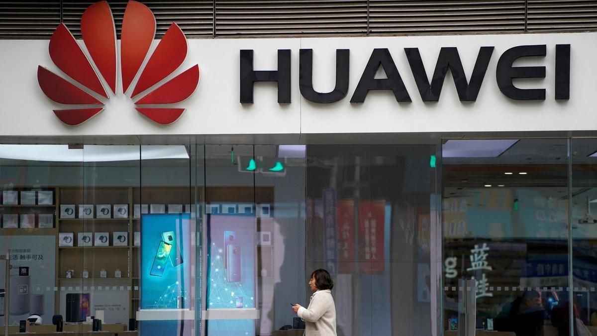 Шпигуне, вийди геть: Huawei відправила американських співробітників з Китаю 