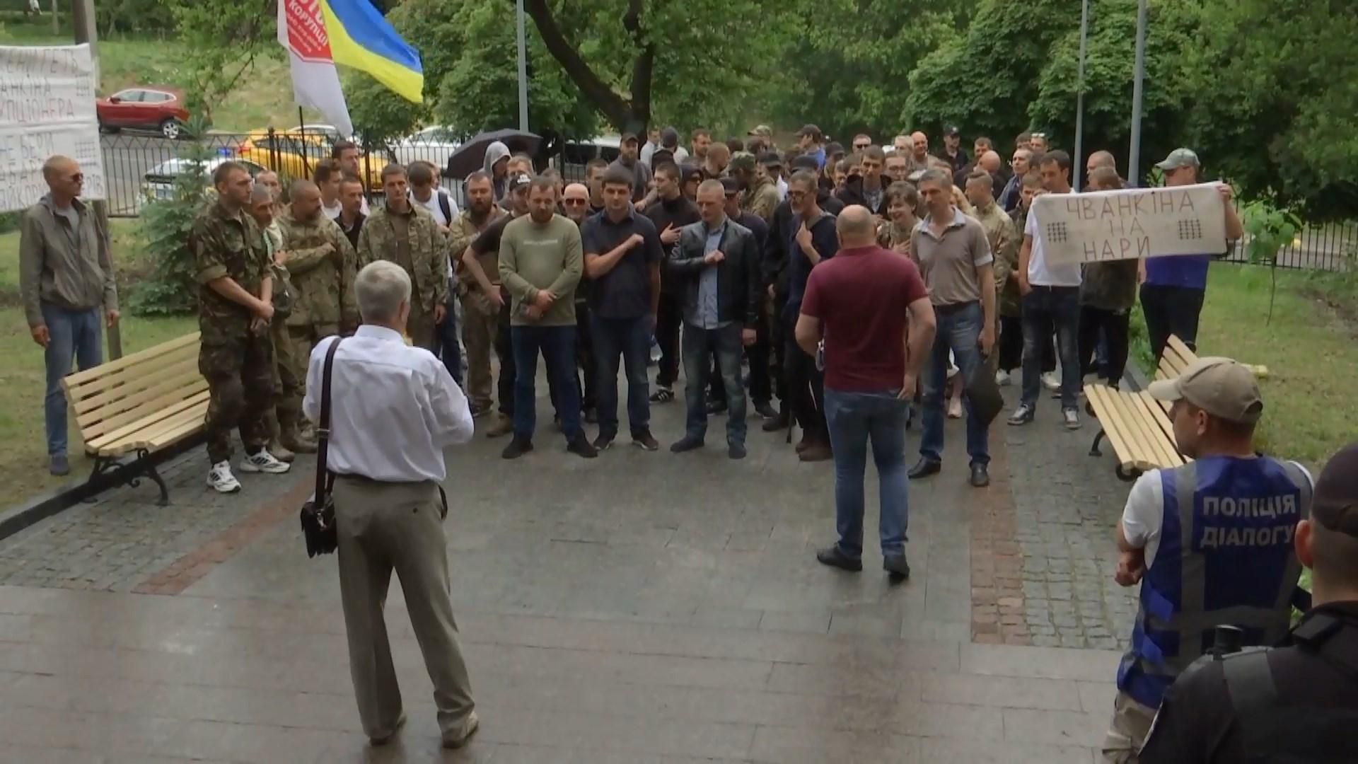 У Києві активісти пікетують проти судді, який ймовірно причетний до корупційних схем: деталі