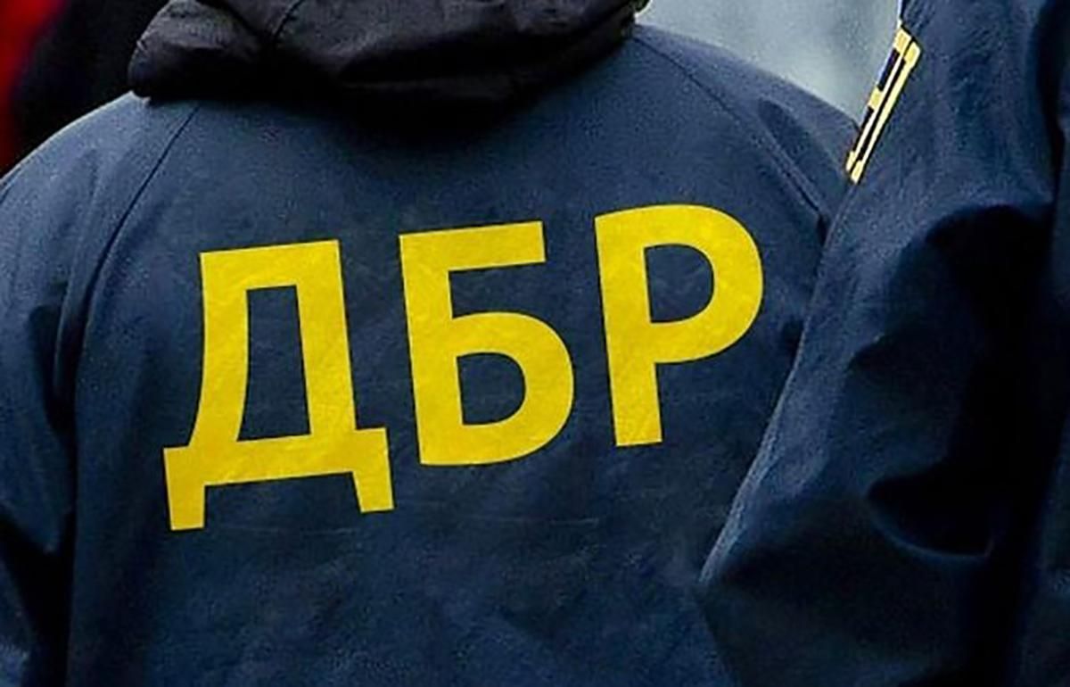 Справа Труба: як соцмережі відреагували на кадровий скандал у ДБР Справа Труба: як соцмережі відреагували на кадровий скандал у ДБР