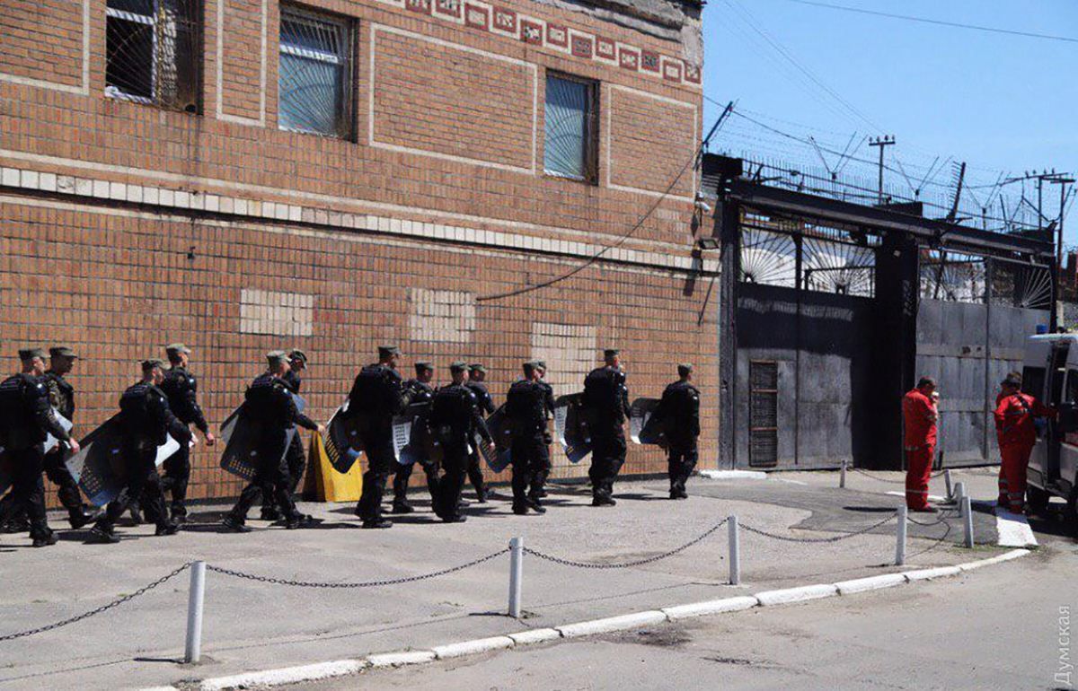 Колонию в Одессе законсервируют после бунта заключенных Колонию в Одессе законсервируют после бунта заключенных