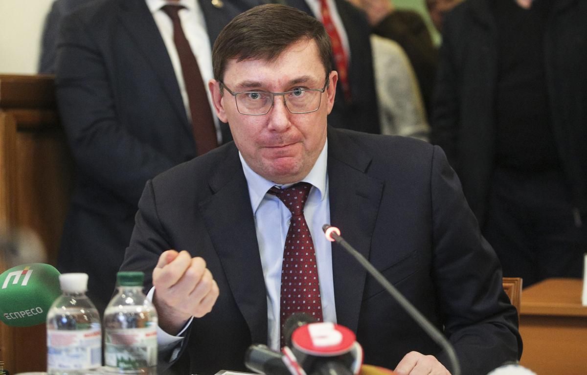 У Луценко возмутились, что его не пригласили на заседание СНБО