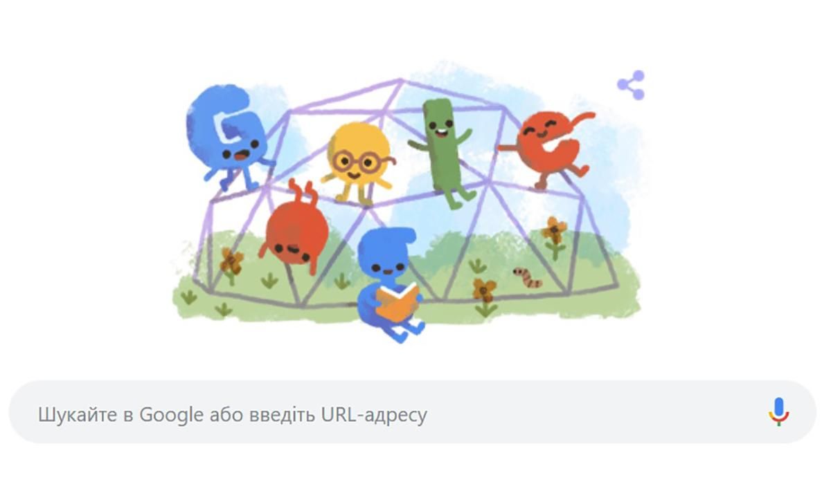 День защиты детей 2019 - Google создал дудл ко Дню защиты детей День защиты детей 2019 - Google создал дудл ко Дню защиты детей