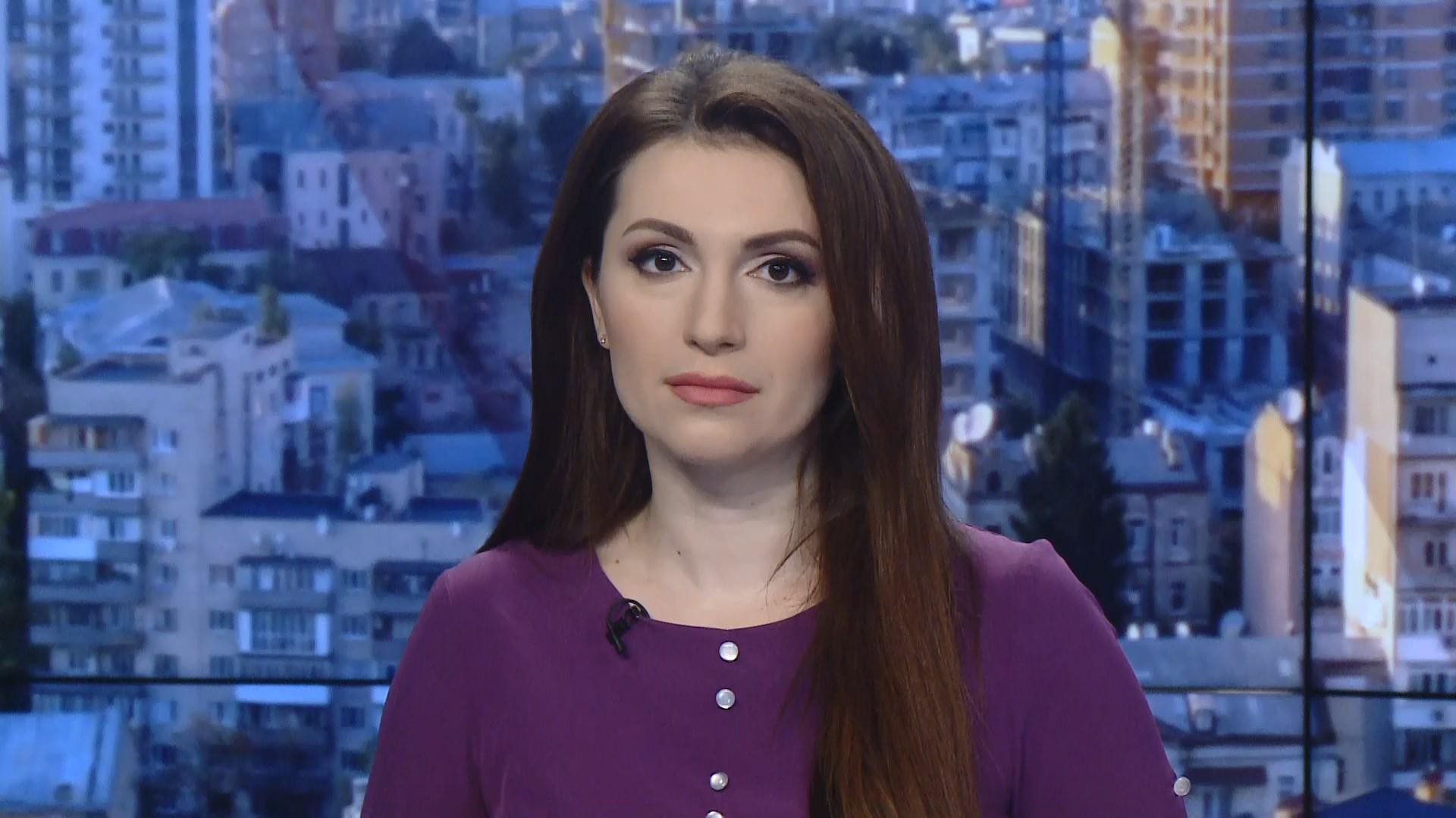 Выпуск новостей за 9:00: Сутки на фронте. Марш за освобождение моряков