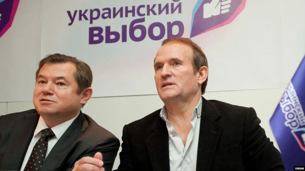 медведчук медведчук