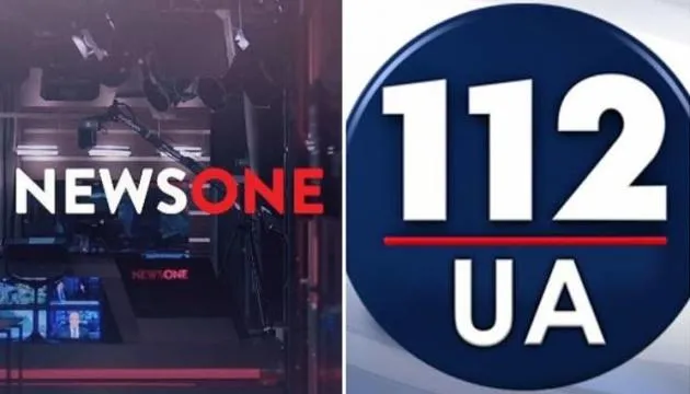 112 україна 112 україна