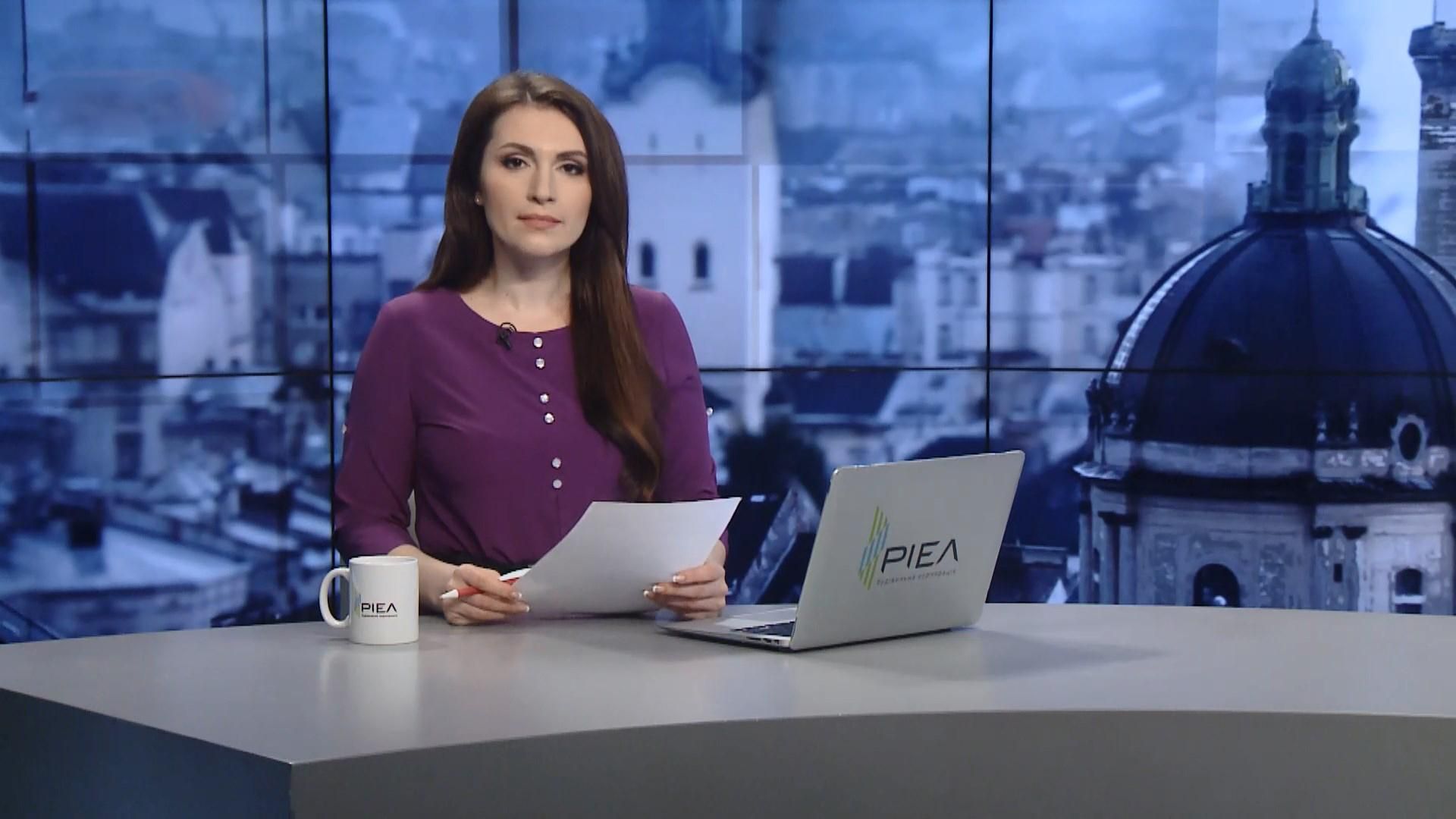 Випуск новин за 13:00: Мітинг на підтримку політв'язнів. Історія щасливого порятунку Випуск новин за 13:00: Мітинг на підтримку політв'язнів. Історія щасливого порятунку