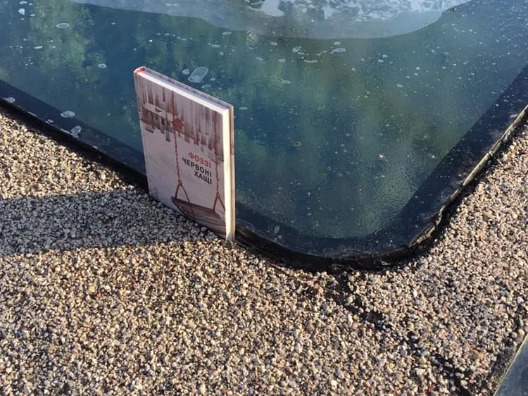 Міст Кличка Міст Кличка