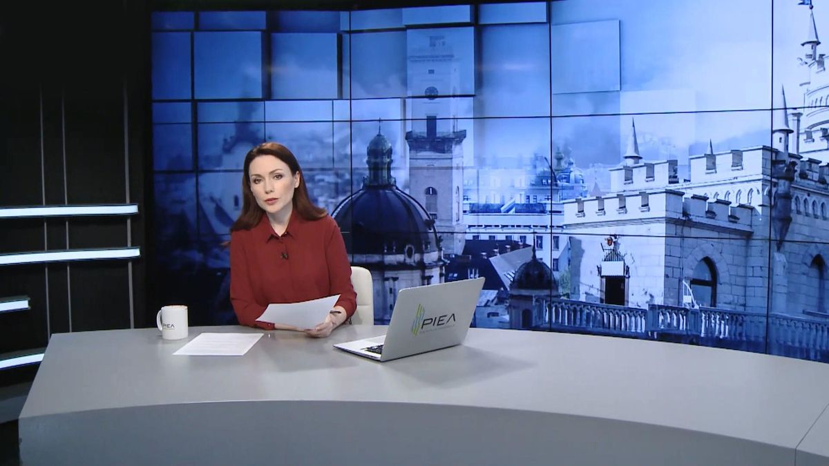 Випуск новин за 17:00: Свято для дітей в "Охматдиті". Популярні у світі українські хіти Випуск новин за 17:00: Свято для дітей в "Охматдиті". Популярні у світі українські хіти