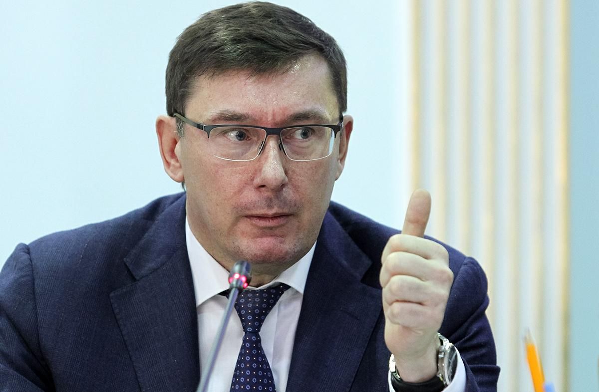 Луценко заявив про відбиття рейдерської атаки на Київщині Луценко заявив про відбиття рейдерської атаки на Київщині