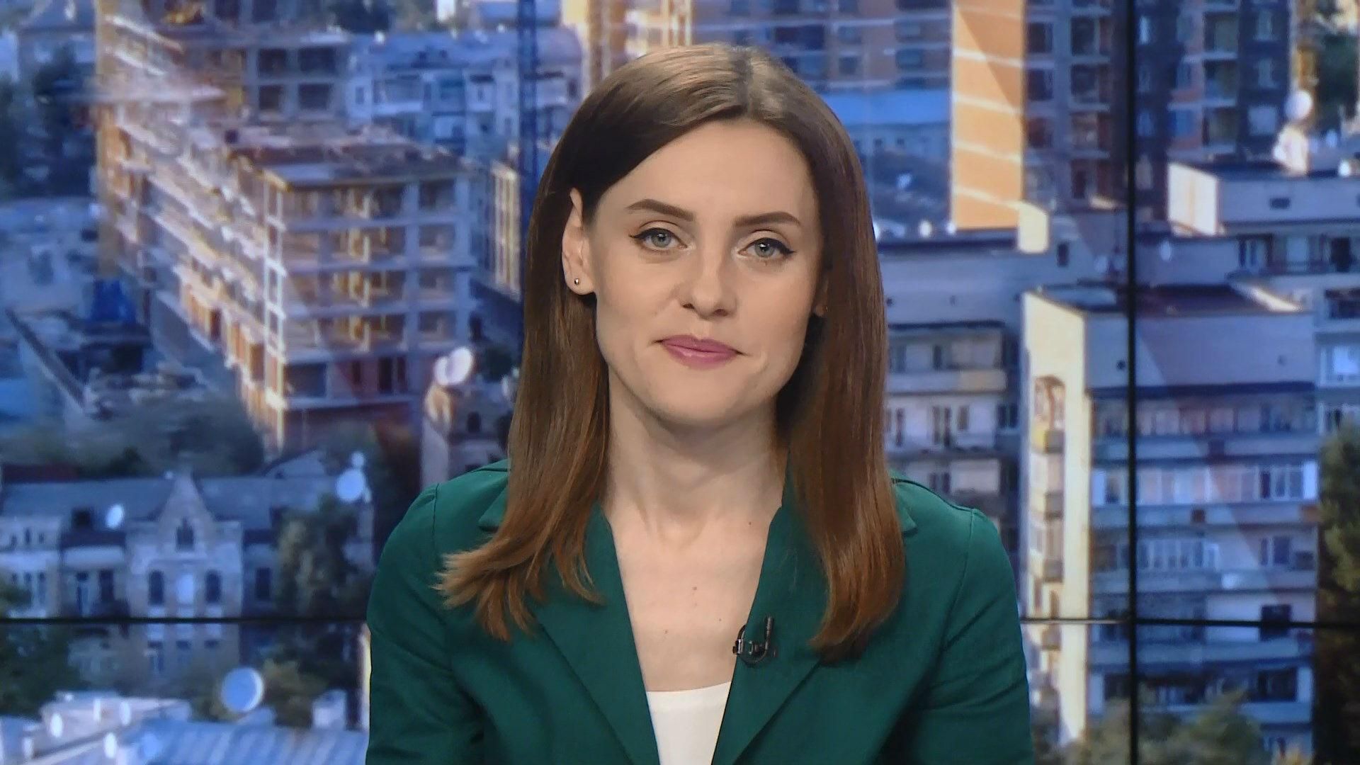 Выпуск новостей за 9:00: Победитель Лиги чемпионов. Ситуация на фронте Выпуск новостей за 9:00: Победитель Лиги чемпионов. Ситуация на фронте