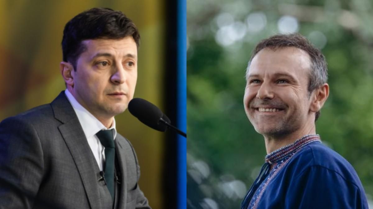 Симпатизуємо і співчуваємо, – у Зеленського розповіли, як ставляться до партії Вакарчука "Голос" Симпатизуємо і співчуваємо, – у Зеленського розповіли, як ставляться до партії Вакарчука "Голос"