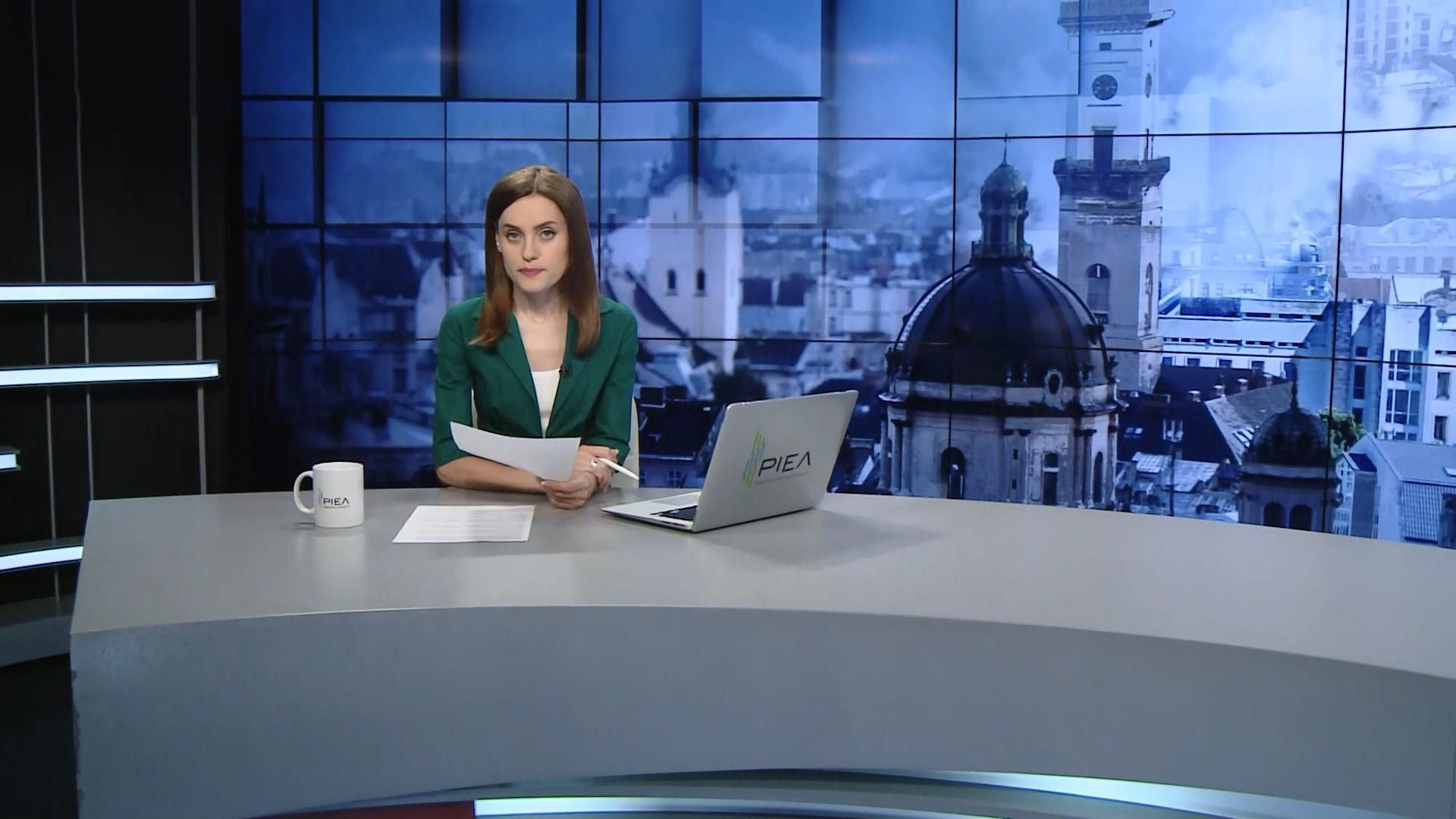 Випуск новин за 13:00: Масштабна аварія у Києві. Зникнення альпіністів у Гімалаях Випуск новин за 13:00: Масштабна аварія у Києві. Зникнення альпіністів у Гімалаях