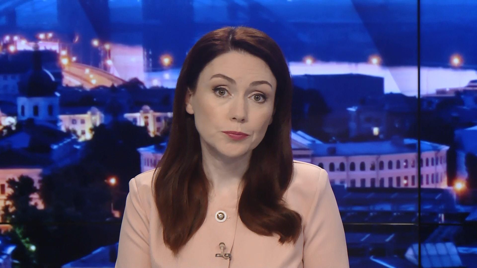 Випуск новин за 19:00: Економічні ризики для України. Середньовічні лицарі в Миколаєві Випуск новин за 19:00: Економічні ризики для України. Середньовічні лицарі в Миколаєві