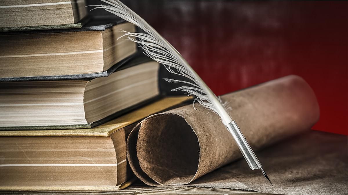 Новий український правопис починає діяти Новий український правопис починає діяти