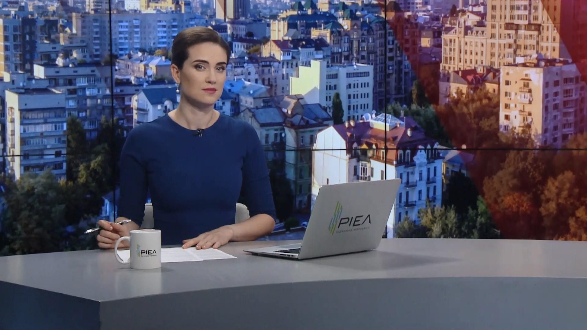 Випуск новин за 10:00: Військові навчання в Криму. Суди у справі Гандзюк Випуск новин за 10:00: Військові навчання в Криму. Суди у справі Гандзюк