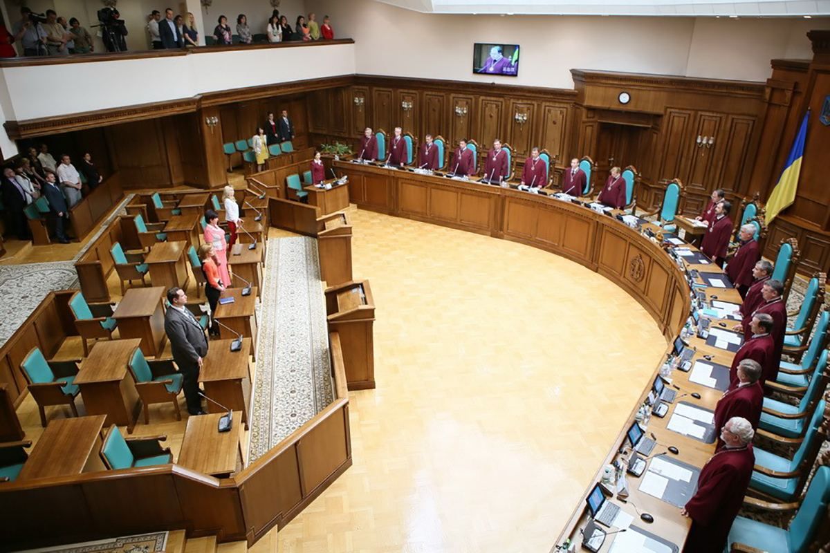 Зеленський призначив представника президента в Конституційному суді Зеленський призначив представника президента в Конституційному суді