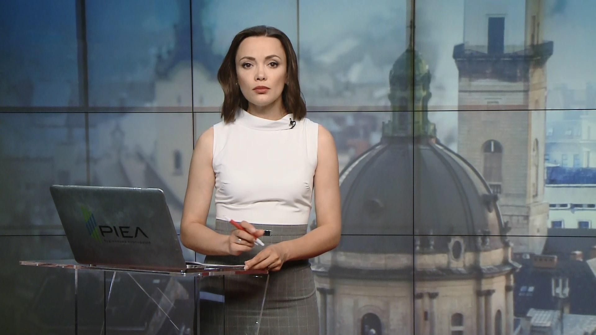 Выпуск новостей за 16:00: Пресс-секретарь Зеленского. Рейтинги партий Выпуск новостей за 16:00: Пресс-секретарь Зеленского. Рейтинги партий