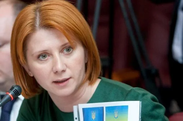 Дарія Чапек Дарія Чапек