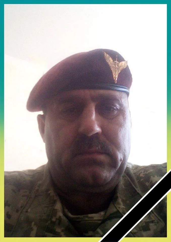 Військовий Володимир Коваль Військовий Володимир Коваль